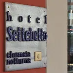 Ξενοδοχείο Hotel7bello